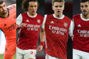【プレミアリーグ】アーセナルが4選手の退団を発表、セバージョス&ウーデゴールはレアル復帰