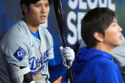 水原問題でMLBが大谷への調査を行っていないことに全米騒然！←「茶番だ！」（海外の反応）