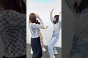 平岡海月 正源司陽子 竹内希来里 Oh my God!! 日向坂46 四期生 TikTok