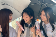 【乃木坂46】池田瑛紗、小川彩、井上和 シンガポールでの『相合傘』ショット、爽やかすぎる・・・