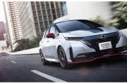 【朗報】日産ノートオーラNISMO、発表されるwwwwwwwwwwww