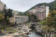 北海道旅行～朝寝坊しても楽しめる札幌の定山渓温泉～「旅館の食事は本当に美味しいですね...」「また北海道に行きたいな...」海外の反応