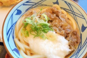 香川の人って丸亀製麺とか食べるん？