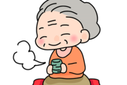 【ｷﾚｯｷﾚ悲報】中国のお婆ちゃんに日本の老人が完敗【→】