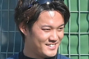 アスレチックス、藤浪と１年契約合意を正式発表　１８日入団会見　年俸総額５・５億円