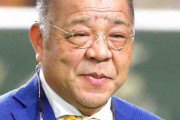 掛布雅之氏「カケフはスケベ、イチバンね」陽気で冗談好き…元阪神キーオ氏悼む