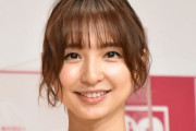 女性「篠田麻里子と夫のYouTubeを見たら夫の愛の無さが伝わってきた。そりゃ不倫されるわと納得してしまった」