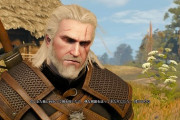 「ウィッチャー3」プレイ中の俺「ゲラルトめっちゃ膝弱いやん・・・」