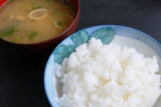 白米と味噌汁とかいう最強コンビ