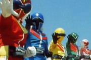 「秘密戦隊ゴレンジャー」が46年ぶりに放送！スーパー戦隊シリーズの第1弾！