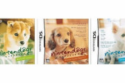 【雑談】なぜ任天堂は『nintendogs（ニンテンドッグス）』を復活させないのか？