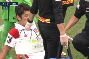 ◆悲報◆浦和DF酒井宏樹、FC東京戦で負傷交代！森保ジャパン更に負傷者