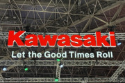 【ジャパンモビリティショー2025】カワサキモータース／ビモータ