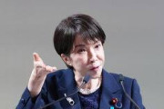 【悲報】高市首相「時が来た」の改憲、「緊急事態条項」が焦点