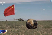 【朗報】中国宇宙軍、世界初の快挙を達成ｗｗｗｗｗｗｗｗｗｗｗｗｗｗｗ