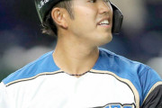 日ハム今川優馬の隔離期間が終了　当面は自主練習
