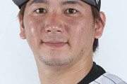 小野郁(ロッテ　防1.99)←彼がメジャー挑戦したときに得られる年俸はいくら？