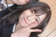 SKE48 杉山歩南「青木！お誕生日おめでとう ずっと仲良しでいてね」