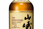 山崎12年に近い味のウイスキーってある？
