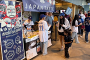 【MLB】ドジャースタジアムで岩手米のおにぎり2000個を配布　達増拓也知事も参加し大盛況