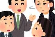 【反撃】会社に『旦那さん可哀想教』信者が2人いて、普段はお互い全然仲良くないのに私が夫の話題を出すとがっちりスクラムを組む。盗み聞きされてあまりにもウザいので反論すると→
