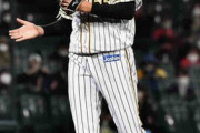 阪神小林が最終回を０封締め　今季５試合で防御率0・00キープ
