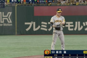 【巨人対阪神21回戦】阪神、5回で及川と梅野をバッテリーごと交代…