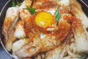 今日の夜ご飯何