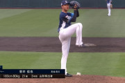 西武菅井がプロ初ホールド　渡辺監督代行「変化球で勝負できるボールが増えていけば全然いける」