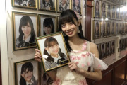 【元AKB48 #後藤萌咲】もえきゅん、AKB時代を懐かしむ