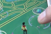 ポケモンGO、売却されてしまう