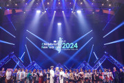 【艦これ】公式新春Live! 2024に出演されていた方々などの情報まとめ