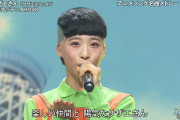 小栗有以ちゃんというアイドルについて改めて語ろう