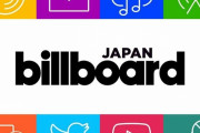 K-POP排斥運動はシャベツニダ！　～　【BTS】Billboard JAPAN運営が警鐘「チャート操作目的の再生では、音楽を“聴く”とは言えない」