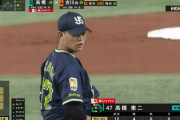 【悲報】ヤクルト高橋奎ニさん、4勝7敗防御率4.39 whip1.54 QS率38.5
