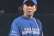 日ハム、計算できる中継ぎがよく分からない
