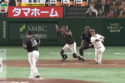 【SB日本一】日本シリーズさん、最後にちょっと盛り上がって終わる