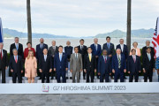 【朗報】G7広島サミット、文句無しの大成功で幕を閉じるｗｗｗｗｗｗｗｗ