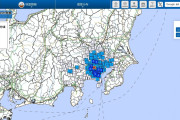 【直下地震】深夜に東京と神奈川で震度3の地震が発生…震源地は神奈川県東部
