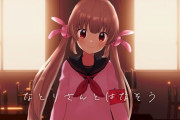【VTuber】名取さな、サンリオとのコラボ内容が凄い『東京駅一番街はまたええとこでやるな』