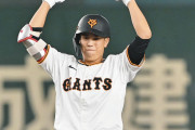 【巨人×DeNA】門脇誠が走者一掃のタイムリーツーベース