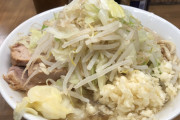 ラーメン二郎行ったけどあれラーメンじゃねえだろ！！