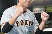 巨人長野、未だに引退宣言なし