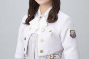 【乃木坂46】2期生 鈴木絢音が卒業を発表。