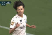 【朗報】三苫はひょっとすると日本サッカー史上最高の逸材かもしれないｗｗｗｗ