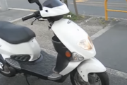 バイクが走ってるとスラロームみたいに蛇行するようになったんだが