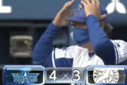 DeNA田代コーチがスコアラー登録でベンチ入り　三浦監督「大和が一番喜んでいるんじゃないですか」