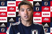 【日本代表】4カ月ぶり代表招集の堂安律、勝負の4試合も「サバイバルという感覚はない」