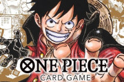 「ONE PIECE CARD GAME 1st ANNIVERSARY COMPLETE GUIDE」予約開始！限定特典カード2枚つき