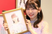 【HKT48】堺萌香、「エンターアーツプロモーション」所属を発表💐　今後は俳優活動、舞台プロデューサーも